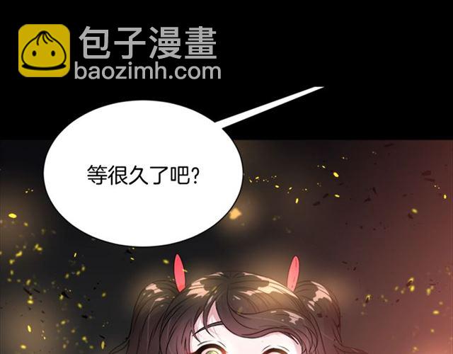 第10话 你等很久了吧43