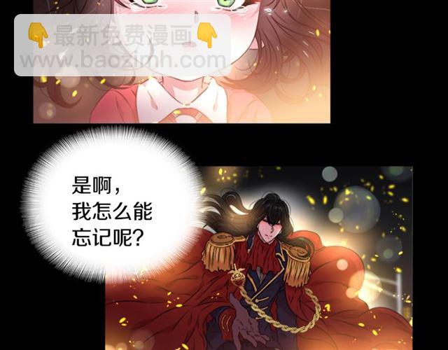 第10话 你等很久了吧50