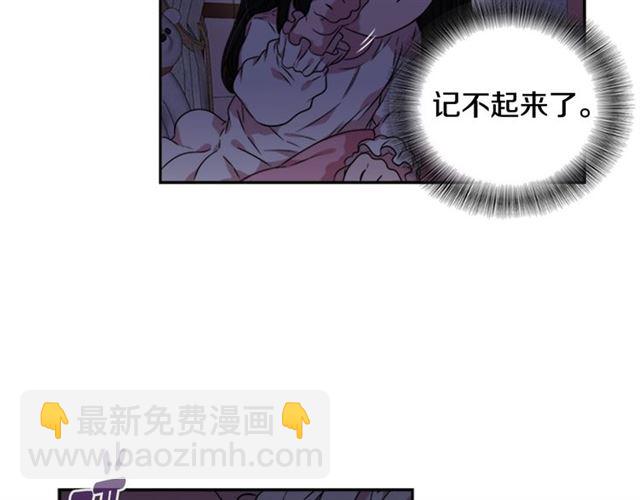 第10话 你等很久了吧62