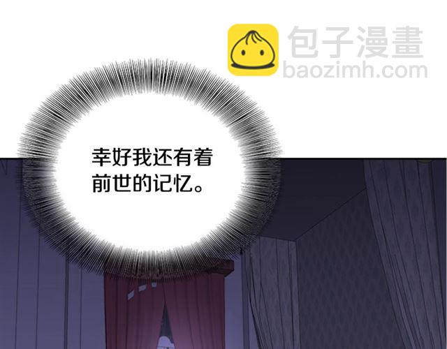 第10话 你等很久了吧67