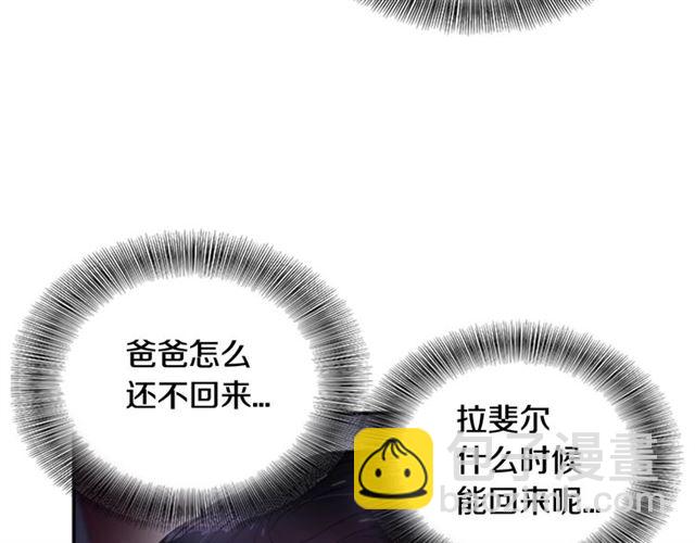 第10话 你等很久了吧69