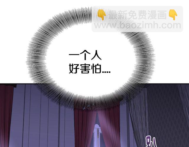 第10话 你等很久了吧76
