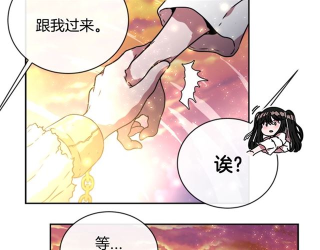第20话 还会再见的10