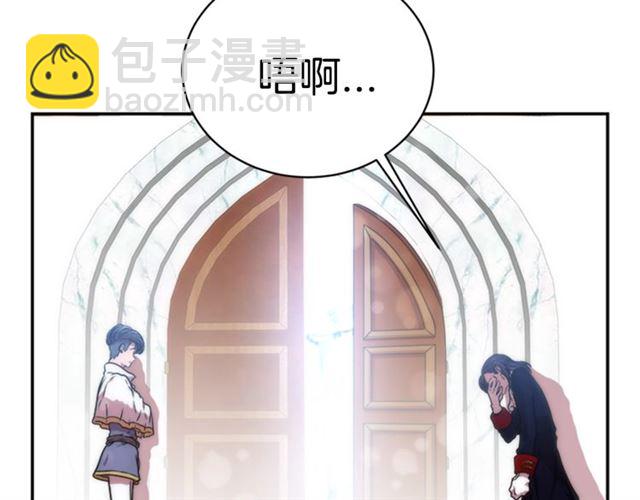 第20话 还会再见的106