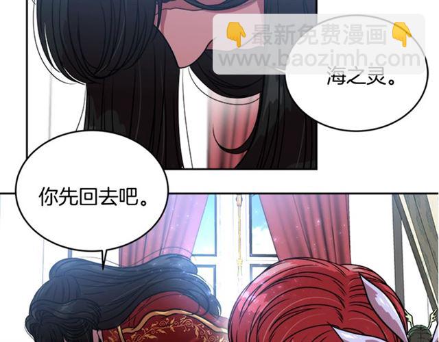 第20话 还会再见的108