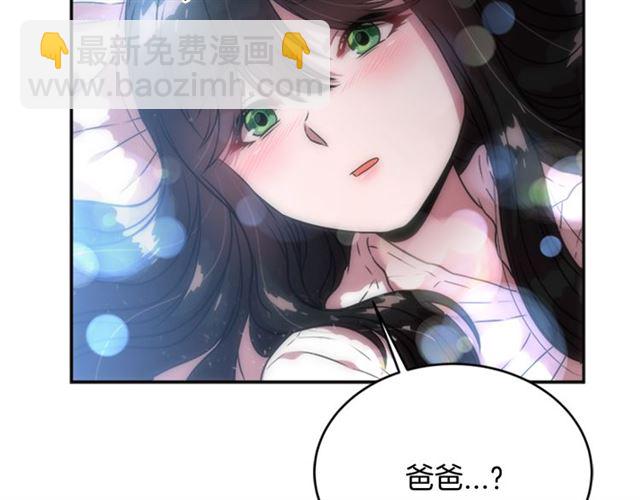 第20话 还会再见的128