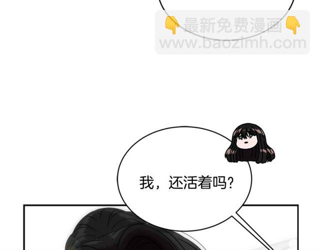 第20话 还会再见的129