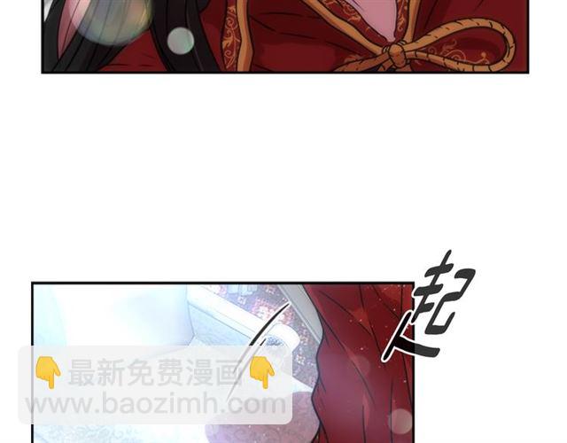 第20话 还会再见的131