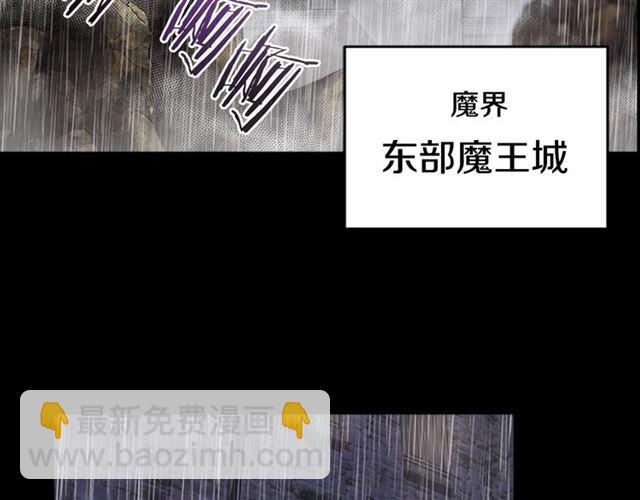 第20话 还会再见的146