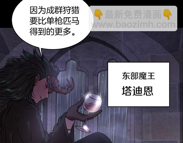 第20话 还会再见的149