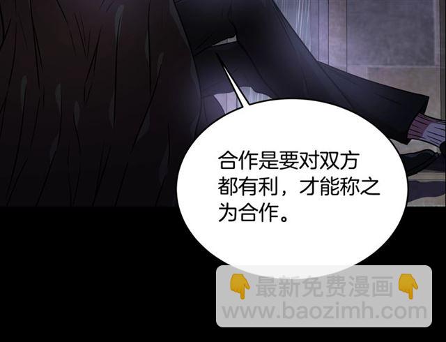 第20话 还会再见的150