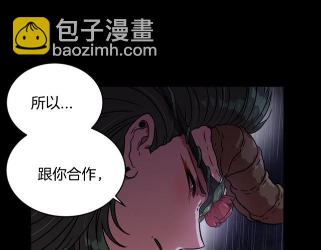 第20话 还会再见的151