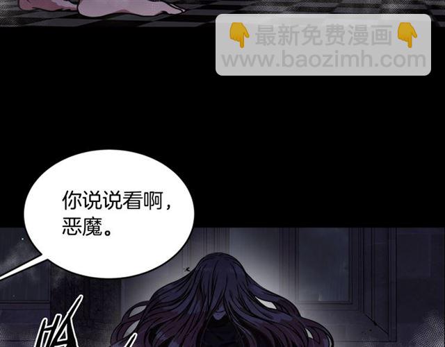 第20话 还会再见的153
