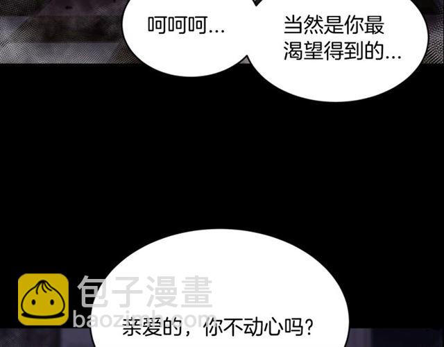 第20话 还会再见的159