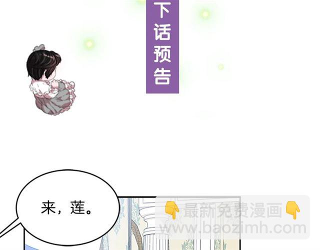 第20话 还会再见的165