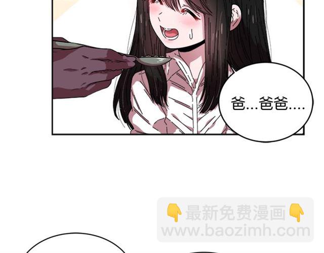 第20话 还会再见的167