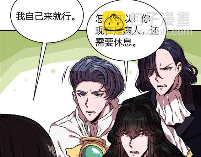 第20话 还会再见的168