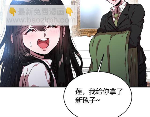 第20话 还会再见的171