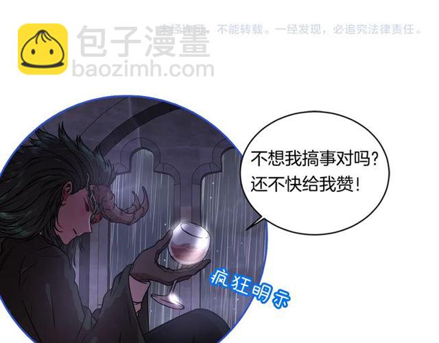 第20话 还会再见的173