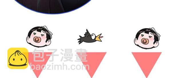 第20话 还会再见的174