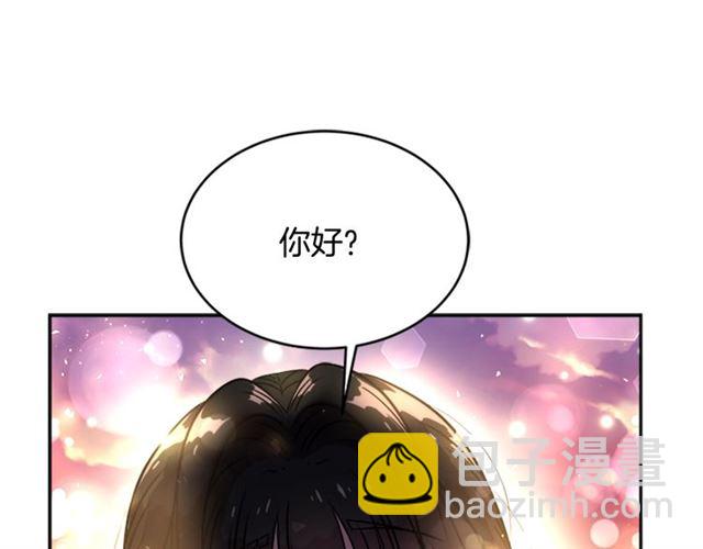第20话 还会再见的2