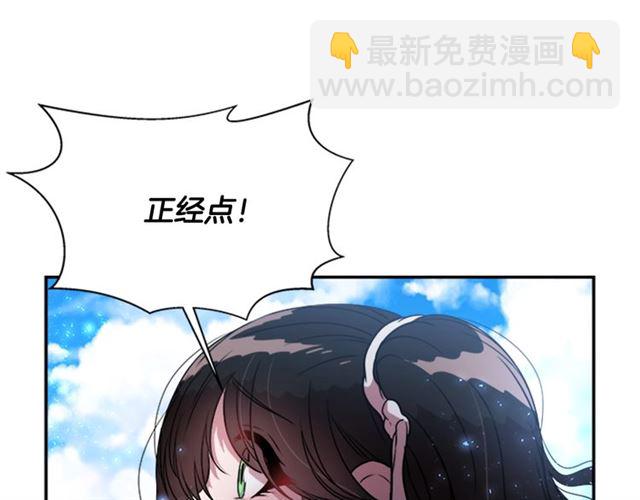 第20话 还会再见的24