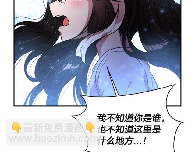 第20话 还会再见的25
