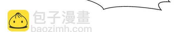 第20话 还会再见的26