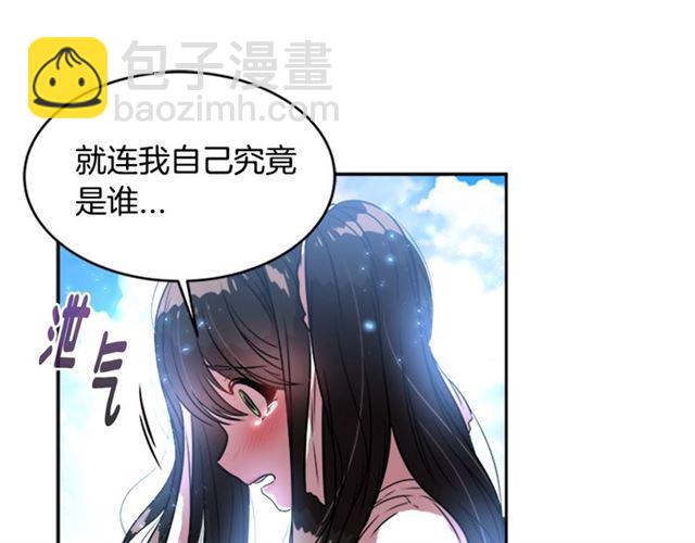 第20话 还会再见的27