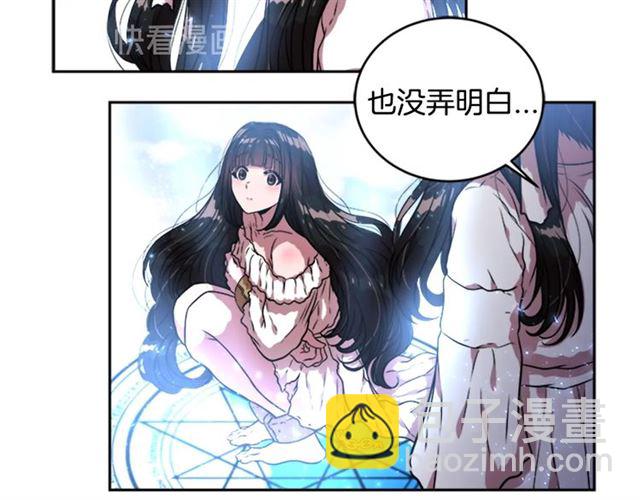 第20话 还会再见的28