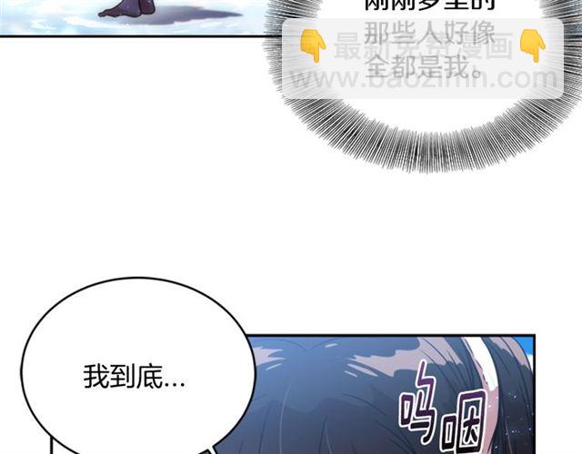 第20话 还会再见的31