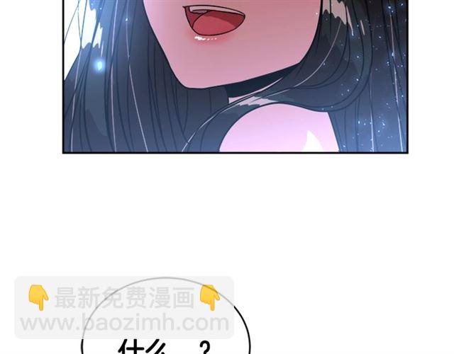 第20话 还会再见的33