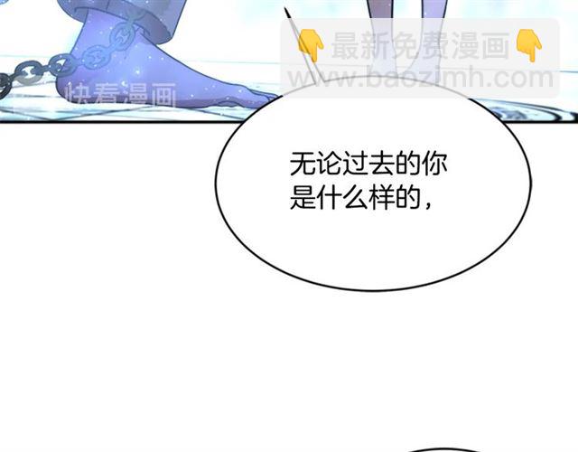 第20话 还会再见的35