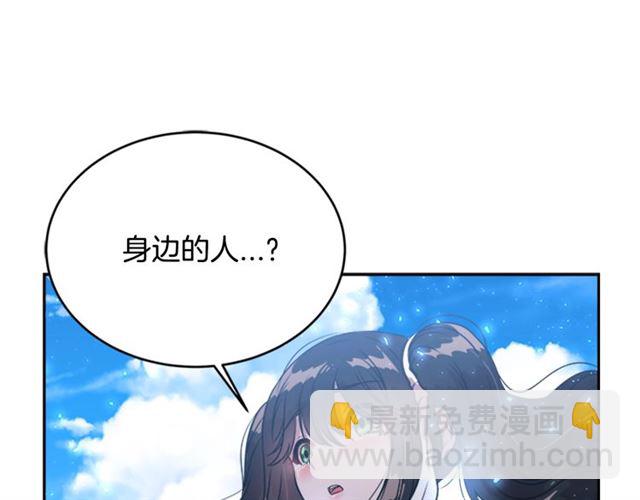 第20话 还会再见的38