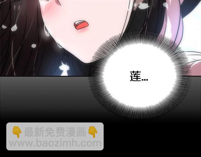 第20话 还会再见的42