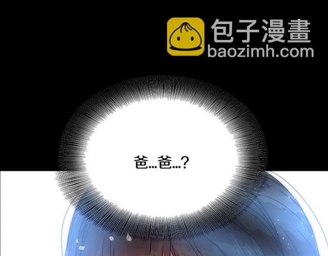 第20话 还会再见的51
