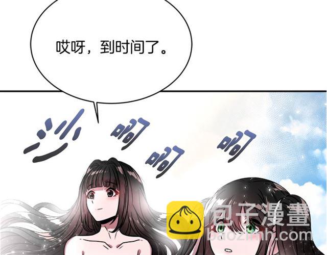 第20话 还会再见的59