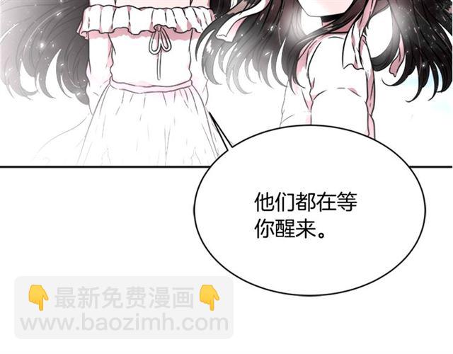 第20话 还会再见的60