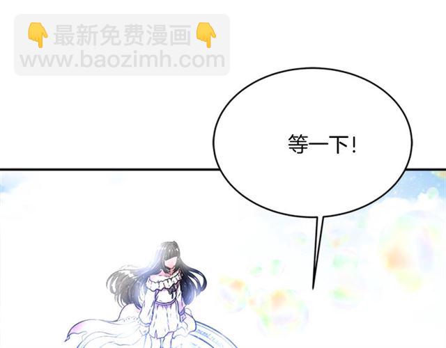 第20话 还会再见的61