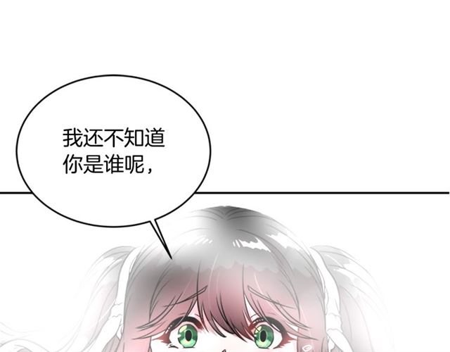 第20话 还会再见的63