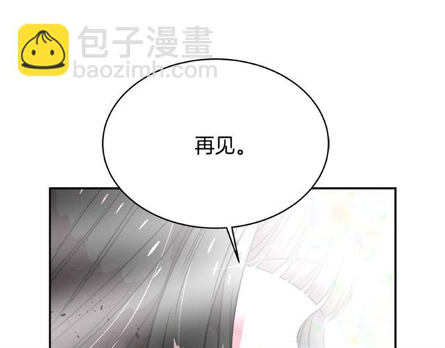 第20话 还会再见的70