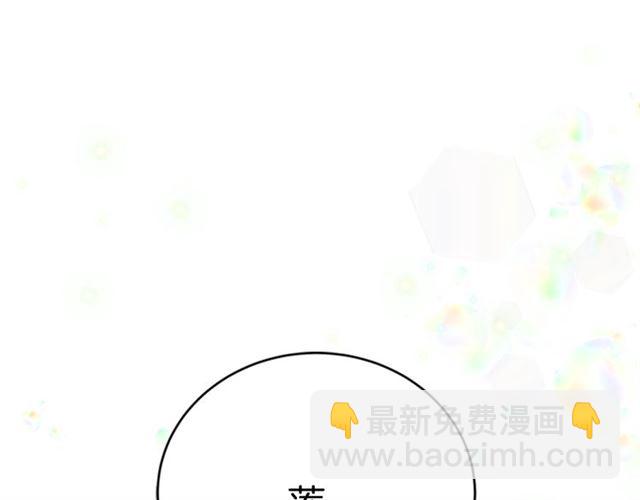 第20话 还会再见的72