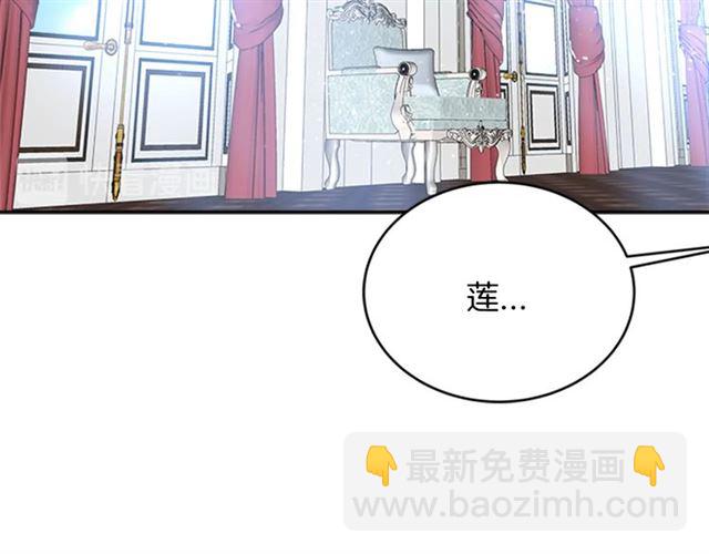第20话 还会再见的79