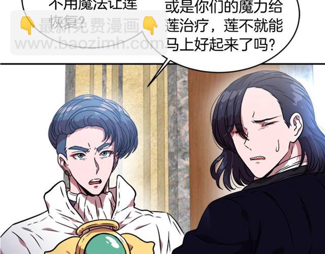 第20话 还会再见的93