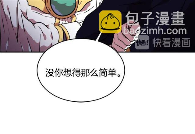 第20话 还会再见的94