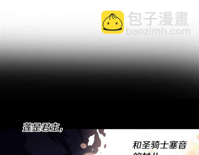第20话 还会再见的95