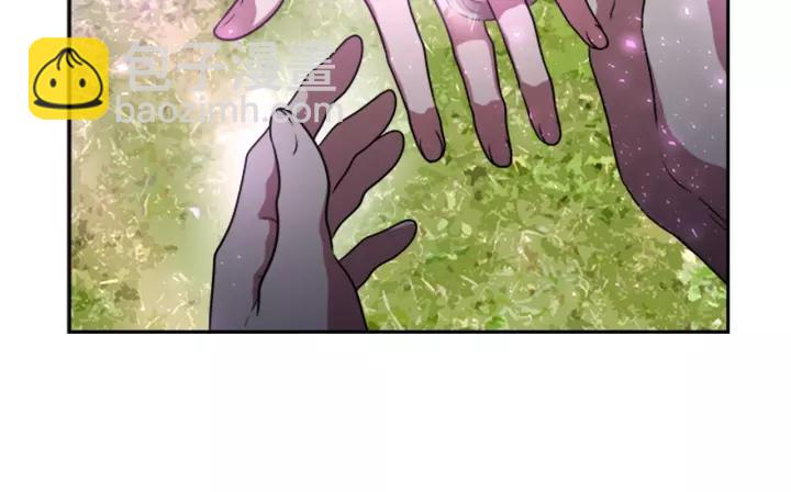 第25话 担心白菜被拱11