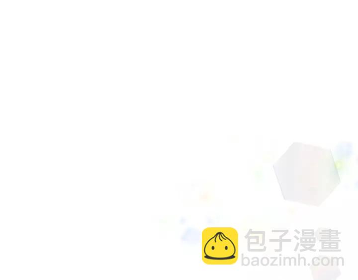 第25话 担心白菜被拱118