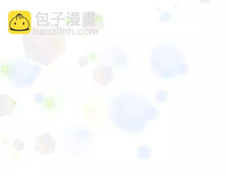 第25话 担心白菜被拱119
