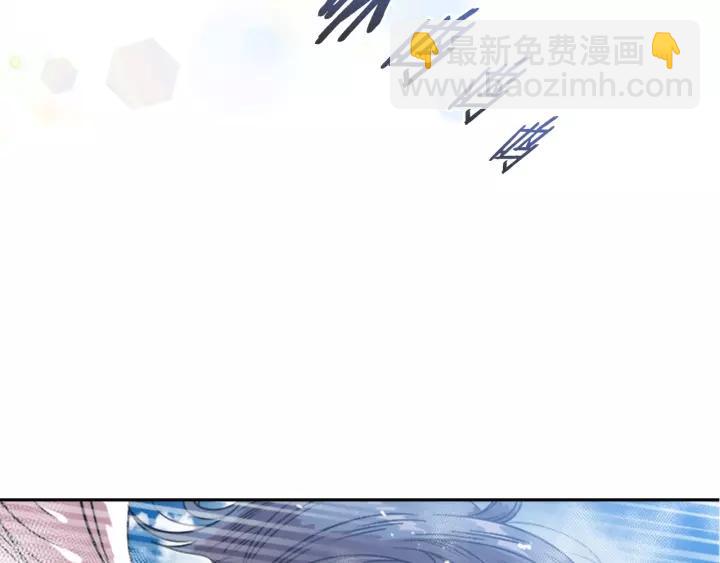 第25话 担心白菜被拱122